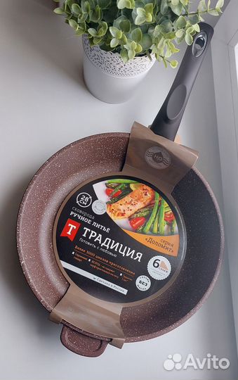 Сковорода Традиция Доломит литая 28 см