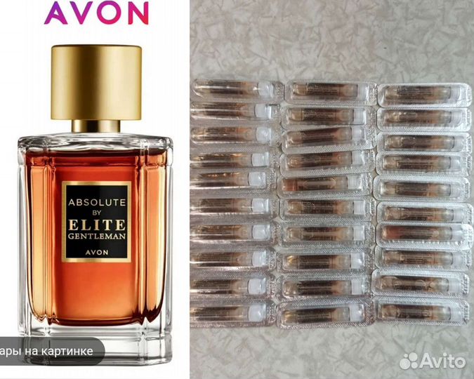 Эйвон Absolute By Elite Gentleman Эйвон