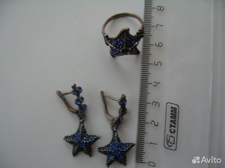 Комплект - серьги и кольцо