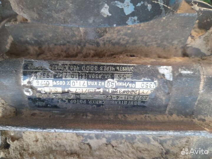 Асинхронный двигатель