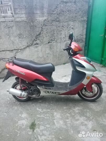 Продам скутер