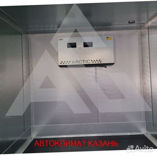 Рефрижератор Arctic M (0/18 гр.) на 26 куб.м