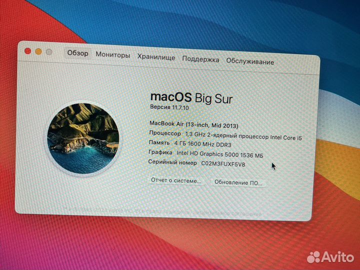 MacBook Air mid 2013 i5, 4Gb, SSD 256Gb