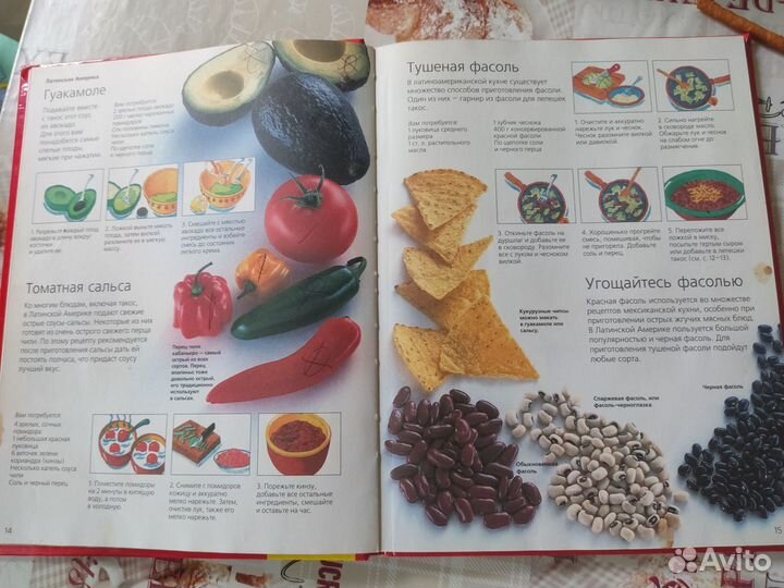 Кулинария для детей