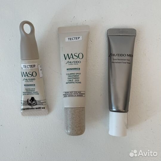 Shiseido men total revitalizer eye Франция