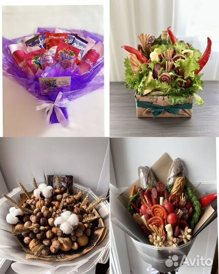 Съедобные букеты