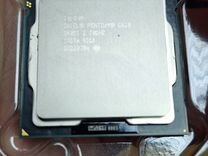 Процессор Intel g630 с кулером