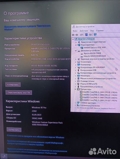 Компьютер для игр и работы