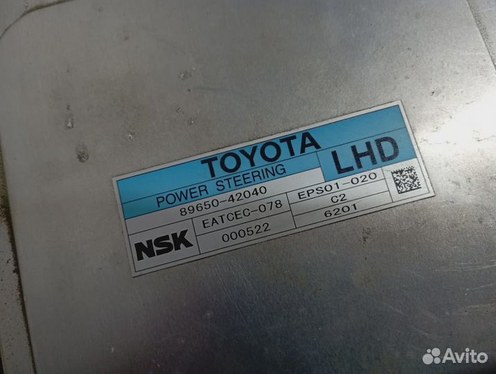 Блок управления рулевой рейкой Toyota RAV4 (XA30)