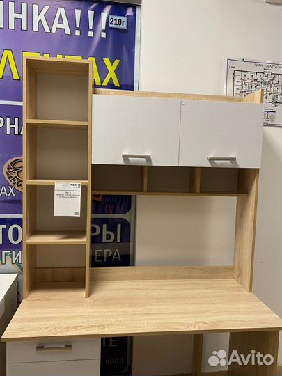 Компьютерный стол новый