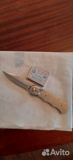 Ножик складишок сувенирный клинок