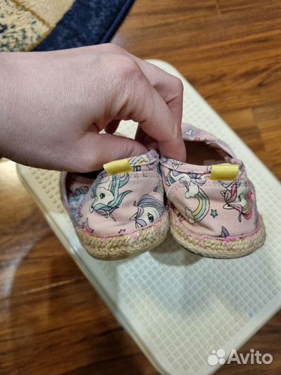 Экспадрильи