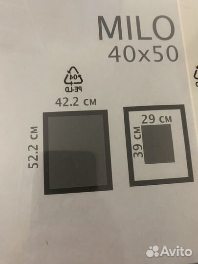 Фоторамки в комплекте