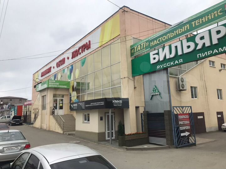 Склад, 2.5 м²