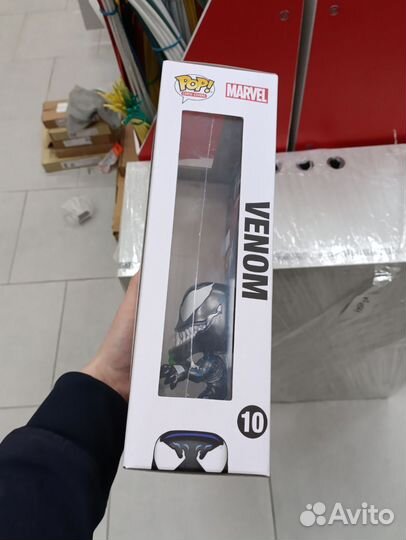 Funko POP Comic Cover: Marvel: Venom