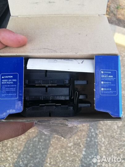 Тормозные колодки mazda