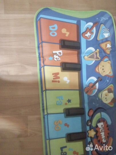 Коврик детский коврик Германия