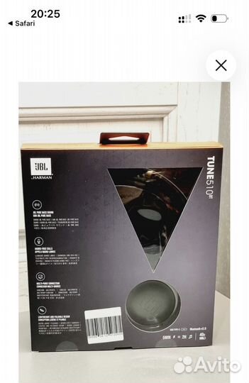 Беспроводные наушники jbl tune 510bt