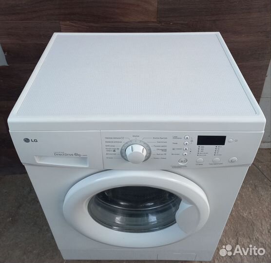 Стиральная машина LG Direct Drive 6 кг