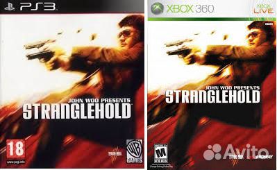 Stranglehold PS 3 Xbox 360
