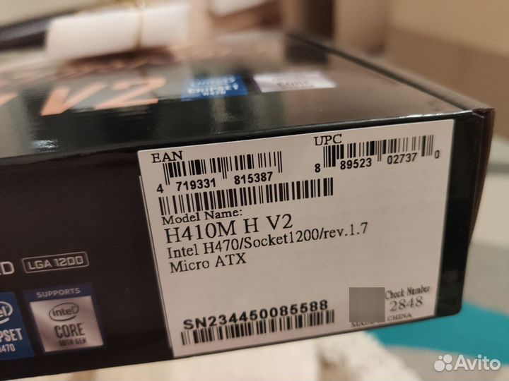 Комплект материнская+процессор lga1200