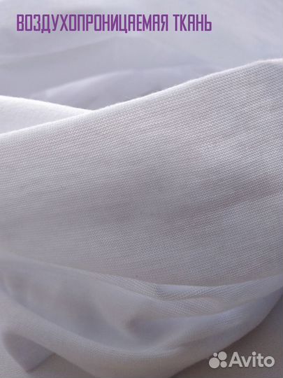 Бандана-бафф с булавками на голову и шею