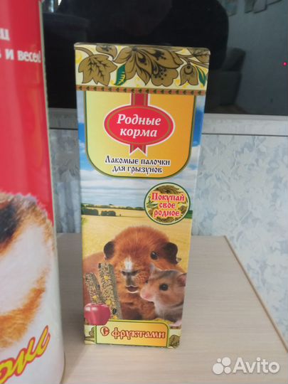 Корм для хомяков
