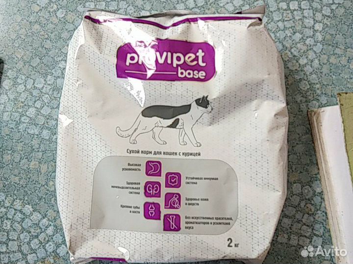 Корм для кошек