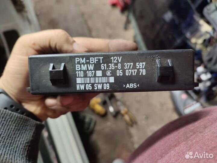 Электронные блоки BMW e39