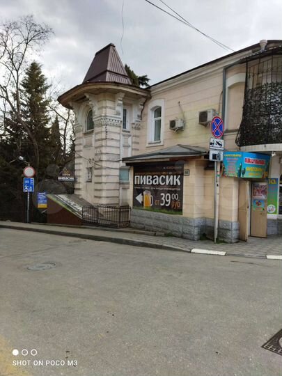 2-к. квартира, 40 м², 1/2 эт.