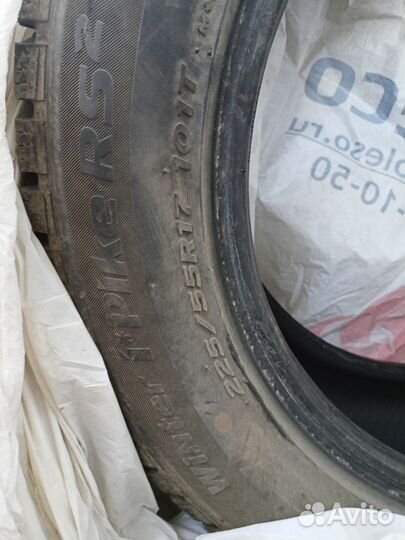 Hankook Winter I'Pike RS2 W429 225/55 R17