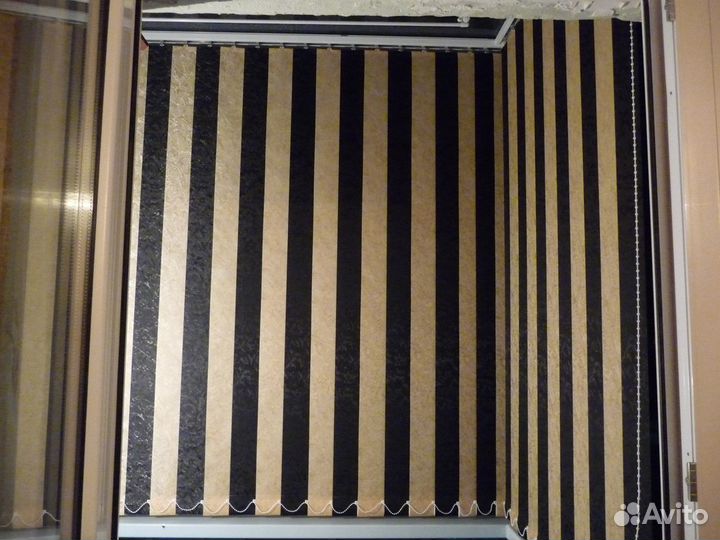 Жалюзи вертикальные