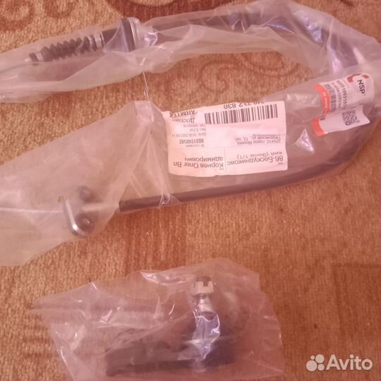 Трос сцепл. и рулевой наконечник на daewoo matiz