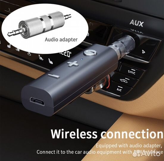 Переходник aux bluetooth