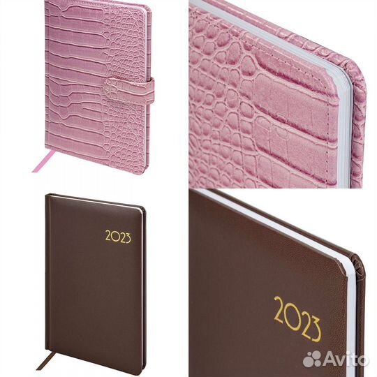 Ежедневник датированный 2023