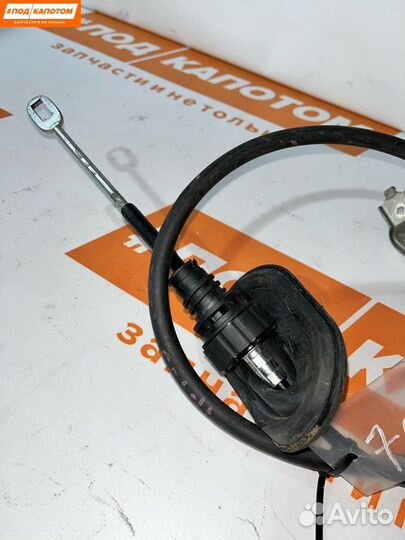 Трос кулисы кпп (АКПП) Honda Accord 8 2009