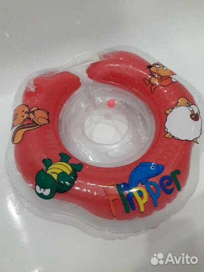 Круг для купания
