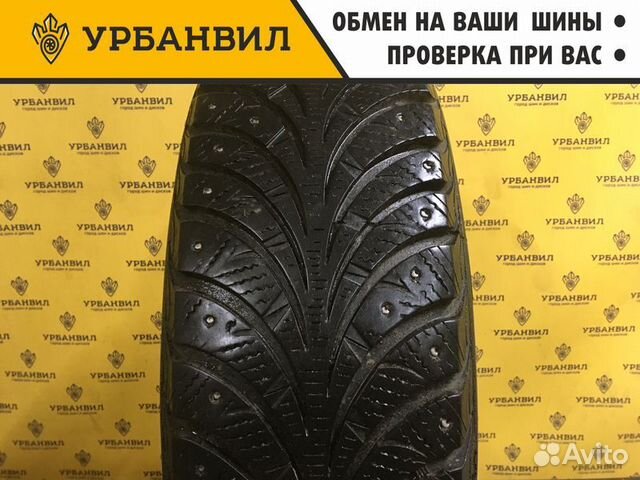 Sava Eskimo Stud 185/70 R14 88T