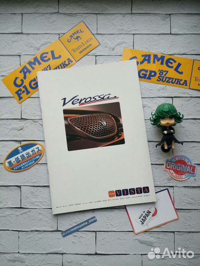 Toyota Verossa Оригинальный каталог (Japan)