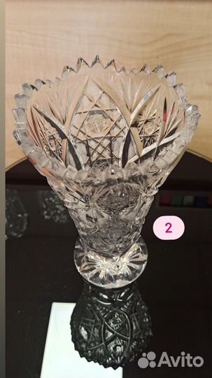 Хрустальная ваза на ножке хрусталь СССР для цветов