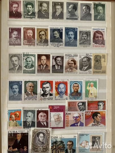 Марки почтовые коллекционные