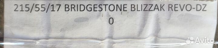 Bridgestone Blizzak Revo GZ 21.5/55 R17