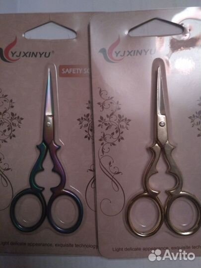 Ножницы для рукоделия
