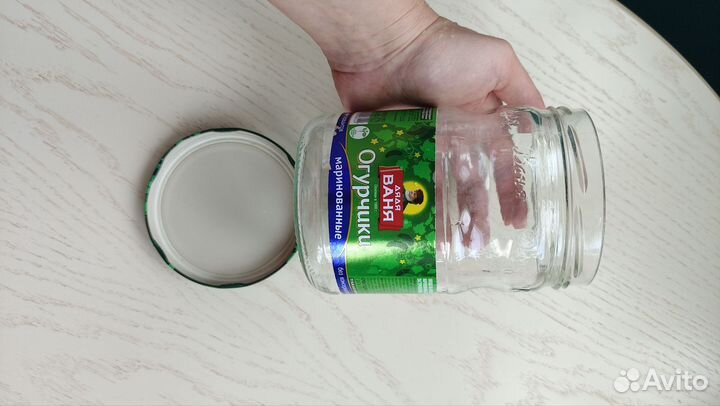 Банка стеклянная с крышкой 950г