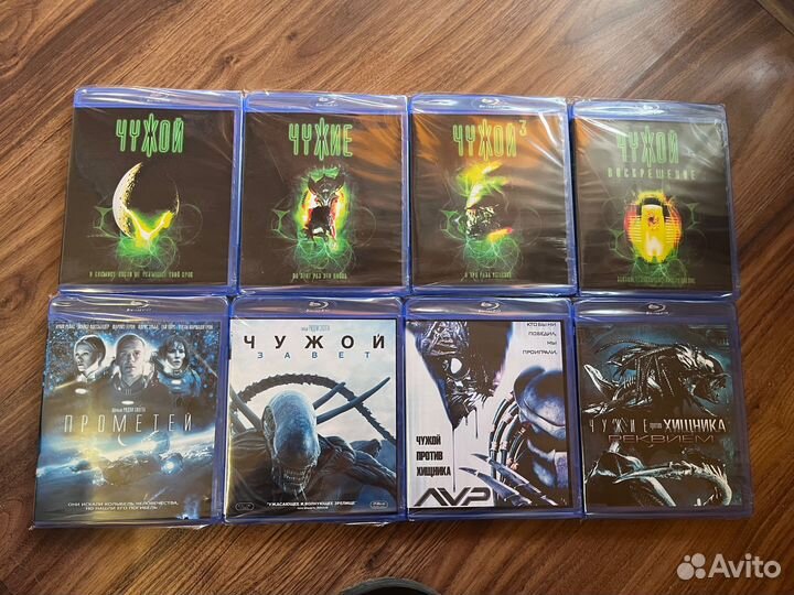 Чужой blu-ray коллекция фильмов