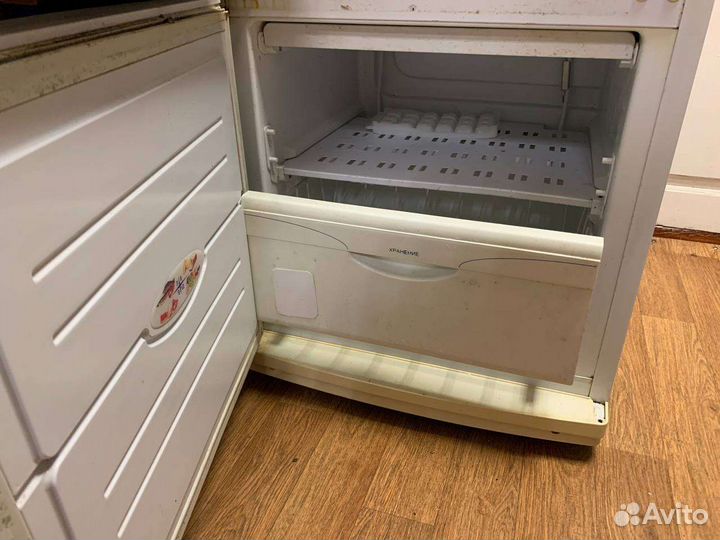 Холодильник