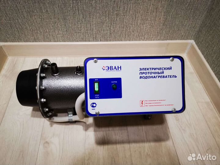 Электронагреватель Эван эпвн-12