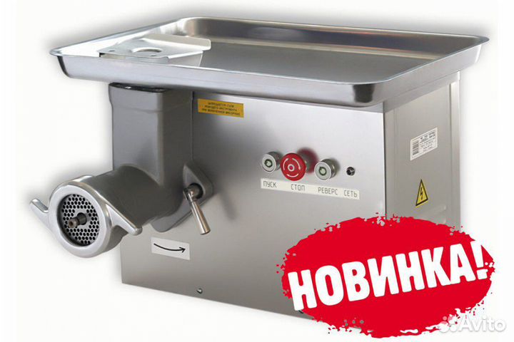 Мясорубка торгмаш Беларусь мим-300М-арт 15401