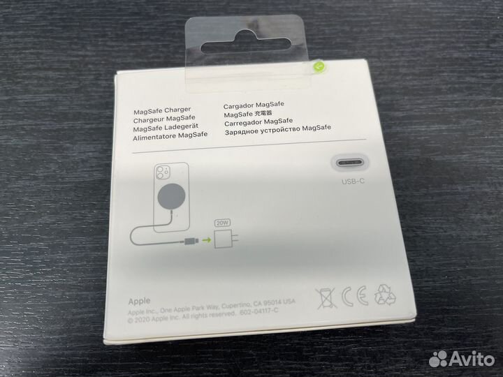 Оригинальная зарядка Apple MagSafe (mhxh3ZE/A)
