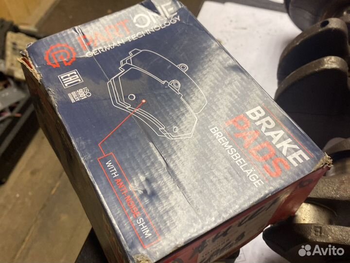 Колодки тормозные дисковые lancer